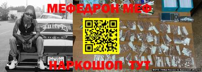 гашиш Кунгур