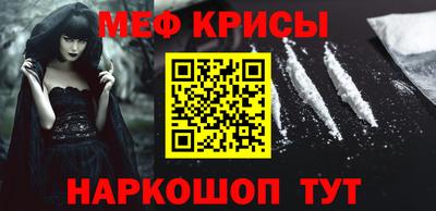 альфа пвп VHQ Кумертау