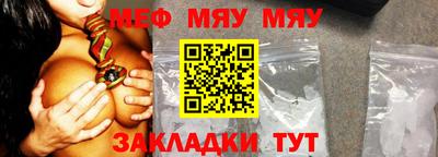 гашиш Кунгур
