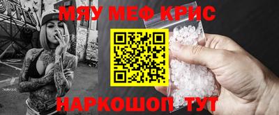 гашиш Кунгур