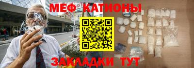 альфа пвп VHQ Кумертау