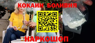 альфа пвп VHQ Кумертау