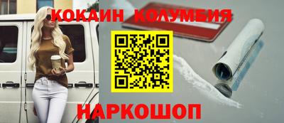 альфа пвп VHQ Кумертау