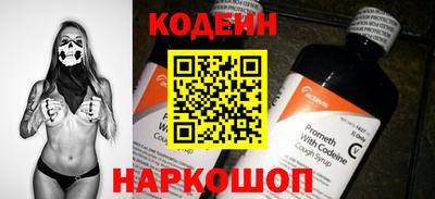 альфа пвп VHQ Кумертау