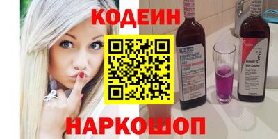 альфа пвп VHQ Кумертау