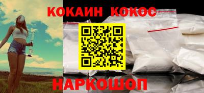 альфа пвп VHQ Кумертау