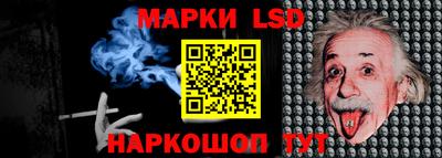 гашиш Кунгур
