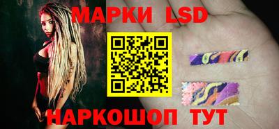 ALPHA PVP Кулебаки