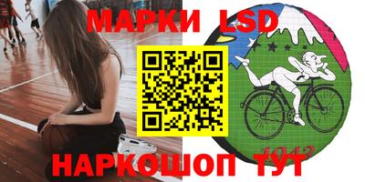 гашиш Кунгур