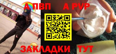 гашиш Кунгур