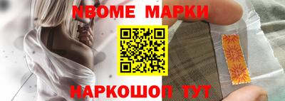 гашиш Кунгур