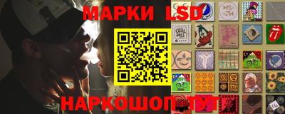 гашиш Кунгур