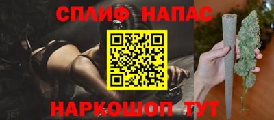 альфа пвп VHQ Кумертау
