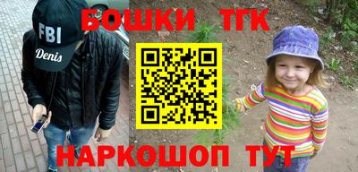 гашиш Кунгур