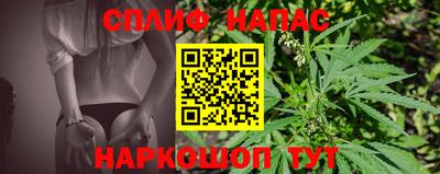 альфа пвп VHQ Кумертау