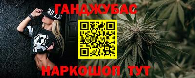 ALPHA PVP Кулебаки