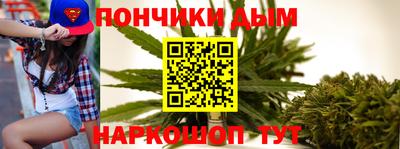 гашиш Кунгур