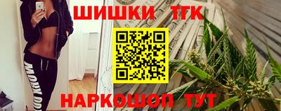 альфа пвп VHQ Кумертау