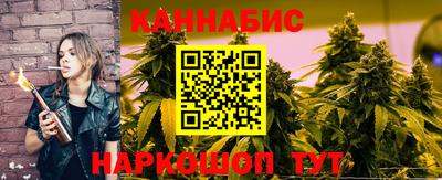 ALPHA PVP Кулебаки