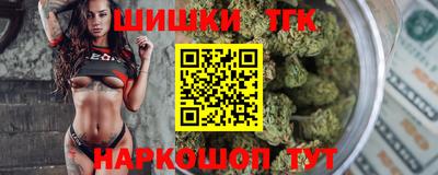 ALPHA PVP Кулебаки