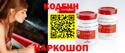 альфа пвп VHQ Кумертау