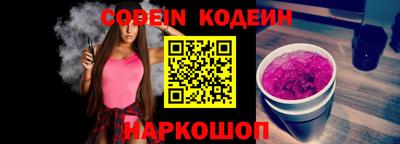 гашиш Кунгур