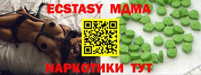 ALPHA PVP Кулебаки