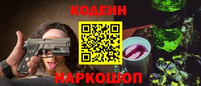 гашиш Кунгур