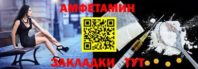 ALPHA PVP Кулебаки