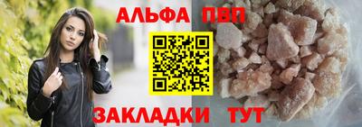 гашиш Кунгур