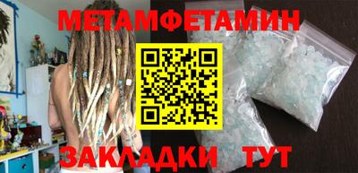 ALPHA PVP Кулебаки