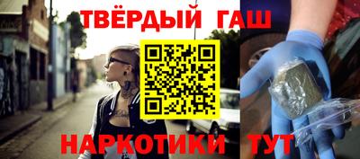 ALPHA PVP Кулебаки