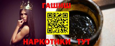 ALPHA PVP Кулебаки