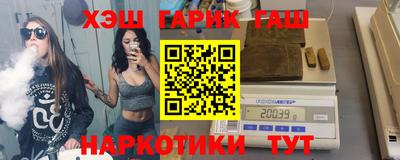 ALPHA PVP Кулебаки