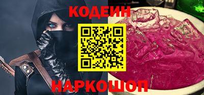 альфа пвп VHQ Кумертау