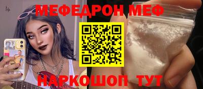 гашиш Кунгур