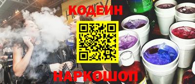 ALPHA PVP Кулебаки