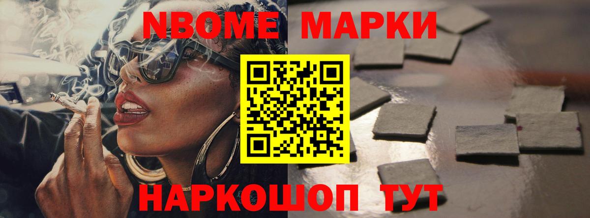 ЛСД экстази кислота Касимов